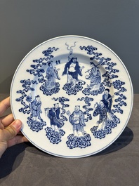A Chinese blue and white 'Eight Immortals' dish, Xuande mark, 19th C.