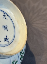 A Chinese famille verte bowl with floral design, Chenghua mark, Kangxi
