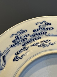 A Chinese blue and white 'Eight Immortals' dish, Xuande mark, 19th C.