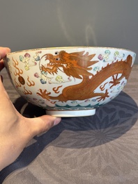 A Chinese famille rose 'dragon' bowl, Xuantong mark, 20th C.