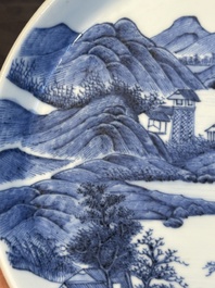 A rare Chinese blue and white 'Bleu de Hue' plate for the Vietnamese market, Quốc bửu v&ocirc; h&agrave; 國寶無暇 seal mark, 19th C.