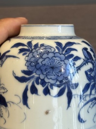 A Chinese blue and white bell-shaped water pot with birds among flowering branches, Kangxi