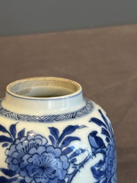 A Chinese blue and white bell-shaped water pot with birds among flowering branches, Kangxi