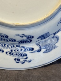 A Chinese blue and white 'Eight Immortals' dish, Xuande mark, 19th C.