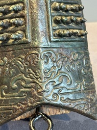 Two Chinese archaistic bronze bells, Song/Yuan