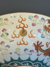 A Chinese famille rose 'dragon' bowl, Xuantong mark, 20th C.