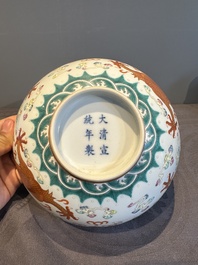 A Chinese famille rose 'dragon' bowl, Xuantong mark, 20th C.