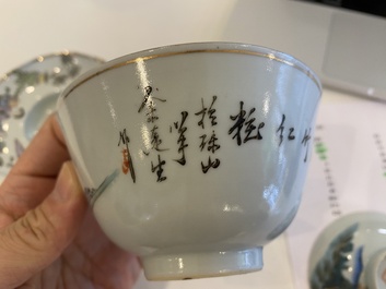 A varied collection of Chinese famille rose and qianjiang cai teawares, 19th/20th C.