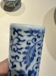 A Chinese blue and white 'lotus scroll' bottle vase, Yongzheng mark, 19/20th C.