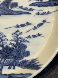 A rare Chinese blue and white 'Bleu de Hue' plate for the Vietnamese market, Quốc bửu v&ocirc; h&agrave; 國寶無暇 seal mark, 19th C.