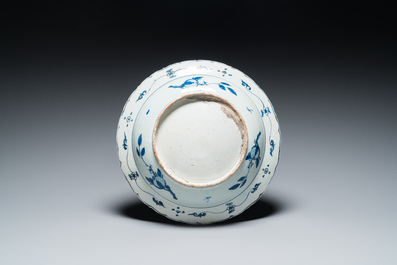 A fine Chinese blue and white 'mountainous landscape' dish, Jiajing