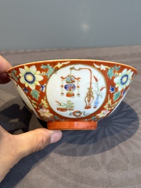 A Chinese famille rose coral-red-ground 'antiquities' bowl, Yongzheng mark, Republic