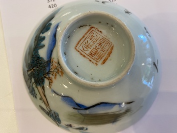 A varied collection of Chinese famille rose and qianjiang cai teawares, 19th/20th C.