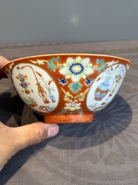 A Chinese famille rose coral-red-ground 'antiquities' bowl, Yongzheng mark, Republic