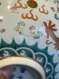 A Chinese famille rose 'dragon' bowl, Xuantong mark, 20th C.
