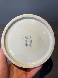 A fine Chinese blue and white 'Bleu de Hue' 'landscape' ewer with bronze mount, Chenghua mark, 18/19th C.