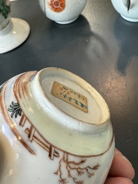 Four Chinese export famille rose 'European subject' wares, Qianlong