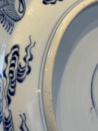 A Chinese blue and white 'Eight Immortals' dish, Xuande mark, 19th C.