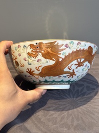 A Chinese famille rose 'dragon' bowl, Xuantong mark, 20th C.