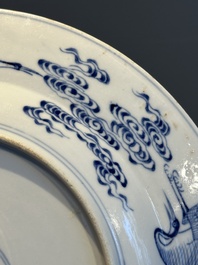 A Chinese blue and white 'Eight Immortals' dish, Xuande mark, 19th C.