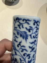 A Chinese blue and white 'lotus scroll' bottle vase, Yongzheng mark, 19/20th C.
