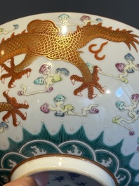 A Chinese famille rose 'dragon' bowl, Xuantong mark, 20th C.