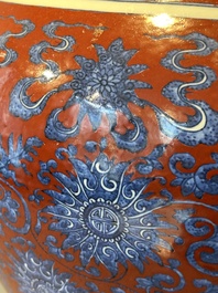 A Chinese blue, white and iron-red 'bajixiang' 'hu' vase on wooden stand, Qianlong mark, 19th C.