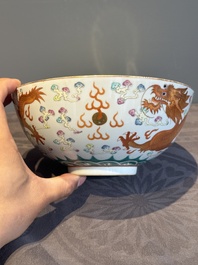 A Chinese famille rose 'dragon' bowl, Xuantong mark, 20th C.