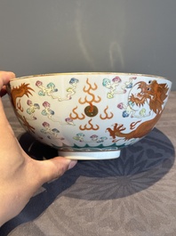 A Chinese famille rose 'dragon' bowl, Xuantong mark, 20th C.