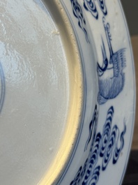 A Chinese blue and white 'Eight Immortals' dish, Xuande mark, 19th C.