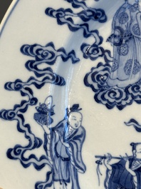 A Chinese blue and white 'Eight Immortals' dish, Xuande mark, 19th C.