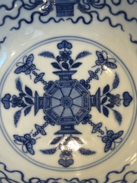 A Chinese famille rose coral-red-ground 'antiquities' bowl, Yongzheng mark, Republic