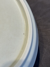 A rare Chinese blue and white 'Bleu de Hue' plate for the Vietnamese market, Quốc bửu v&ocirc; h&agrave; 國寶無暇 seal mark, 19th C.