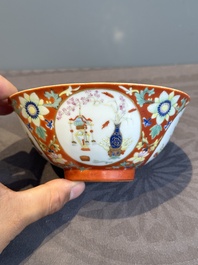 A Chinese famille rose coral-red-ground 'antiquities' bowl, Yongzheng mark, Republic