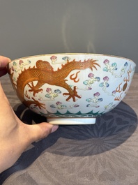 A Chinese famille rose 'dragon' bowl, Xuantong mark, 20th C.
