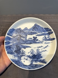 A rare Chinese blue and white 'Bleu de Hue' plate for the Vietnamese market, Quốc bửu v&ocirc; h&agrave; 國寶無暇 seal mark, 19th C.