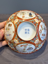 A Chinese famille rose coral-red-ground 'antiquities' bowl, Yongzheng mark, Republic