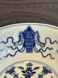 A Chinese famille rose coral-red-ground 'antiquities' bowl, Yongzheng mark, Republic