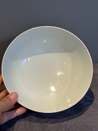 A Chinese famille rose 'dragon' bowl, Xuantong mark, 20th C.
