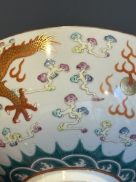 A Chinese famille rose 'dragon' bowl, Xuantong mark, 20th C.