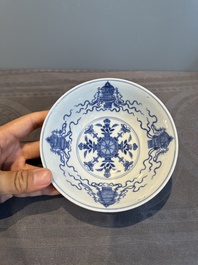 A Chinese famille rose coral-red-ground 'antiquities' bowl, Yongzheng mark, Republic