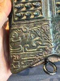 Two Chinese archaistic bronze bells, Song/Yuan