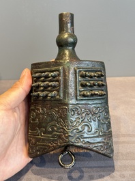 Two Chinese archaistic bronze bells, Song/Yuan