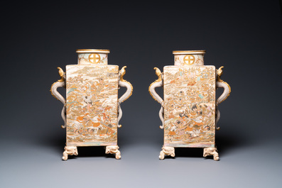 A pair of Japanese Satsuma 'Shimazu Mon' vases on elephant-form feet, Meiji, 19th C.
