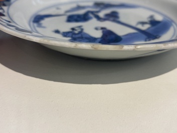 Four Chinese blue and white plates, Wanli and late Ming
