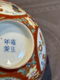 A Chinese famille rose coral-red-ground 'antiquities' bowl, Yongzheng mark, Republic