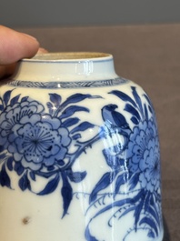 A Chinese blue and white bell-shaped water pot with birds among flowering branches, Kangxi