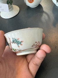 Four Chinese export famille rose 'European subject' wares, Qianlong