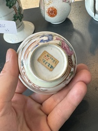 Four Chinese export famille rose 'European subject' wares, Qianlong