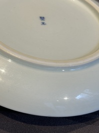A rare Chinese blue and white 'Bleu de Hue' plate for the Vietnamese market, B&iacute;ch Ngọc 碧玉 seal mark, 19th C.
